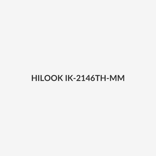 HILOOK IK-2146TH-MM - KIT 2x 6MP Cameras 4-Ch NVR Security Surveillance Kit. 2x IPC-T262H-MU 6MP Turret