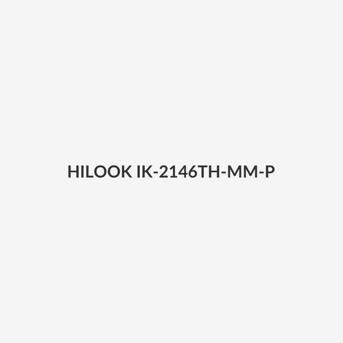 HILOOK IK-2146TH-MM-P - KIT 2x 6MP Cameras 4-Ch NVR Security Surveillance Kit. No HDD Included