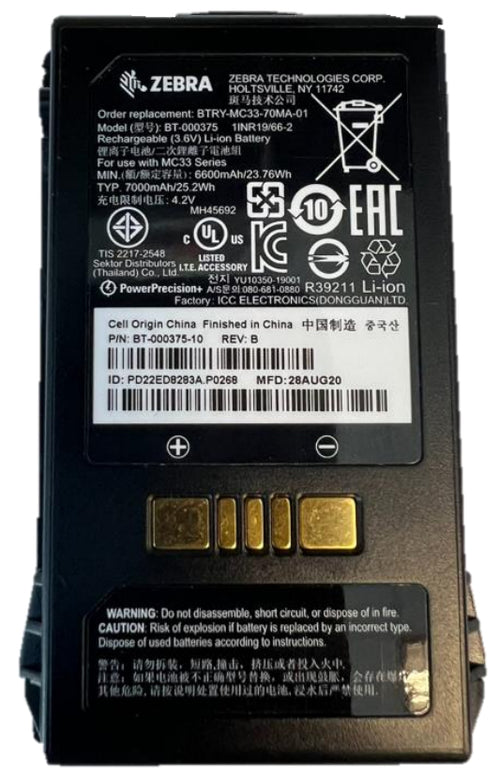 ZEBRA BTRY-MC3X-70MA-01
