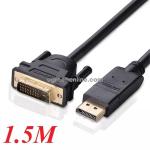 UGREEN UG-10243