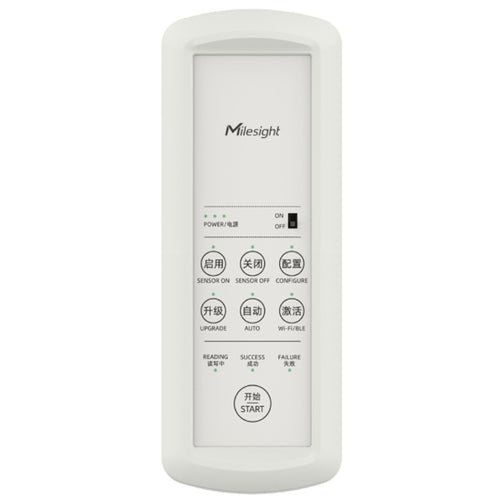 SCT01 - Milesight LoRaWAN Sensor Configuration Tool