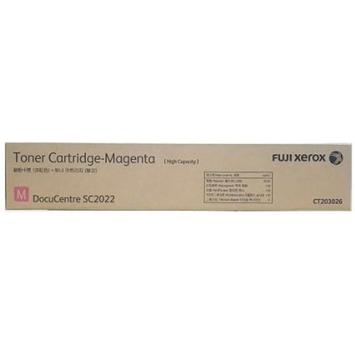 CT203026 - Fuji Xerox CT203026 Mag Toner