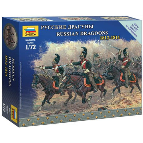 Zvezda Z6811 - ZVEZDA 1/72 1812-1814: RUSSIAN DRAGOONS