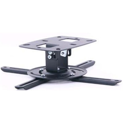 Loctek PMB304 Projector Ceiling Mount Load 8KG, VESA 260x260mm, 80mm to Ceiling, Office Home Use