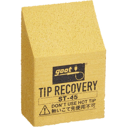 GOOT ST-45 Soldering Tip Recovery Block
