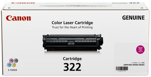 CART322M - CART322M Canon Magenta Toner