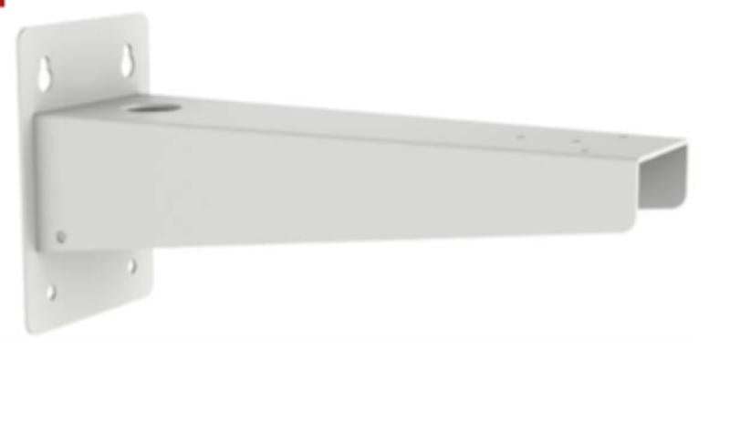 Hikvision DS-1701ZJ/HWB