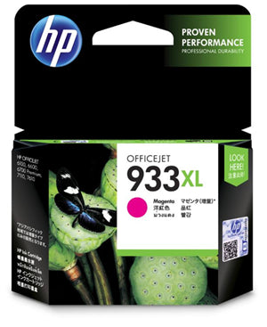 HPJ0198 - HP 933XL Magenta High Yield Ink Cartridge