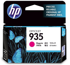HPJ0203 - HP 935 Magenta Ink Cartridge