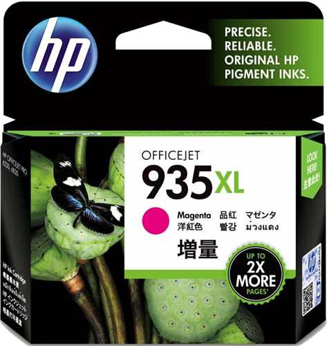 HP 935XL Magenta High Yield Ink Cartridge HPJ0206