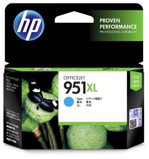 HPJ0242 - HP 951XL Cyan High Yield Ink Cartridge