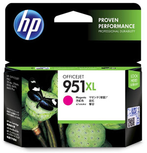 HPJ0243 - HP 951XL Magenta High Yield Ink Cartridge
