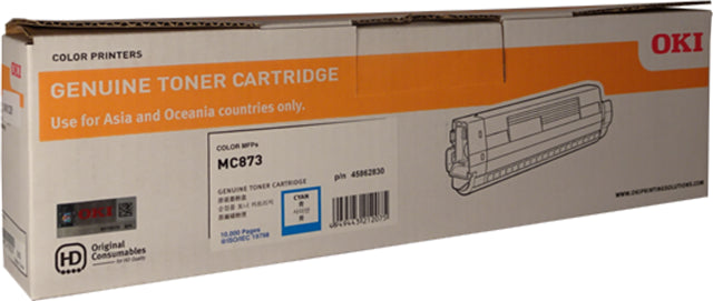 OKI 45862830 Cyan High Yield Toner OK0120