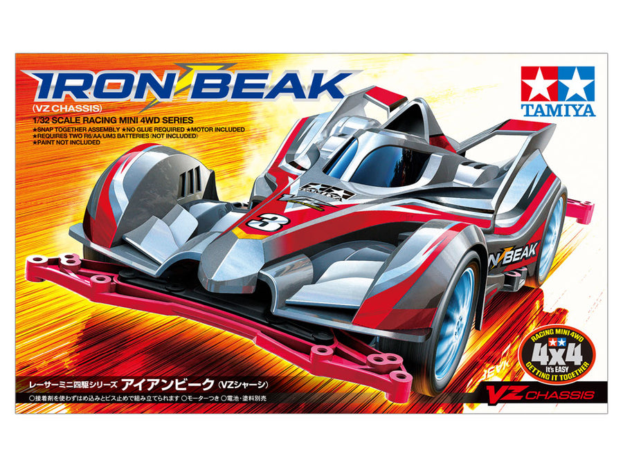 Tamiya Tamiya 18098