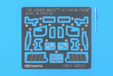 Tamiya 61106 - TAMIYA 1/48 F-16C/N AGGRESSOR/ADVERSARY