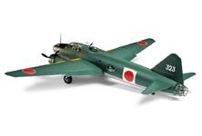 Tamiya 61110 - TAMIYA 1/48 G4M1 YAMAMOTO W/ 5 FIGURES