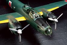Tamiya 61110 - TAMIYA 1/48 G4M1 YAMAMOTO W/ 5 FIGURES