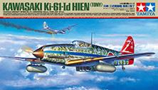 Tamiya 61115 - TAMIYA 1/48 Kawasaki Ki-61-Id Hi