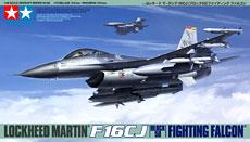 Tamiya 61098 - TAMIYA 1/48 F-16CJ FIGHTING FALCON