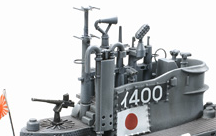 Tamiya 78019 - TAMIYA 1/350 JAP NAVY SUB I-400