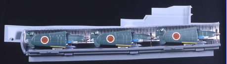 Tamiya 78019 - TAMIYA 1/350 JAP NAVY SUB I-400