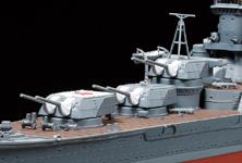 Tamiya 78023 - TAMIYA 1/350 HEAVY CRUISER MOGAMI