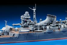 Tamiya 78023 - TAMIYA 1/350 HEAVY CRUISER MOGAMI