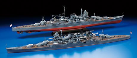 Tamiya 78023 - TAMIYA 1/350 HEAVY CRUISER MOGAMI