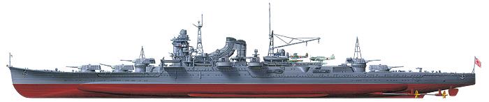 Tamiya 78023 - TAMIYA 1/350 HEAVY CRUISER MOGAMI