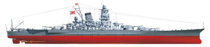 Tamiya 78031 - TAMIYA 1/350 MUSASHI BATTLESHIP