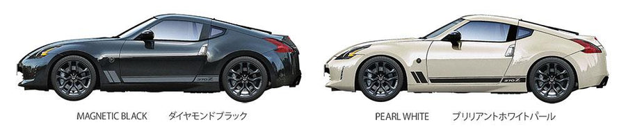 Tamiya 24348 - TAMIYA 1/24 370Z HERITAGE EDITION