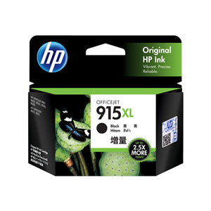 HPJ0495 - HP 915XL Black Ink Cartridge