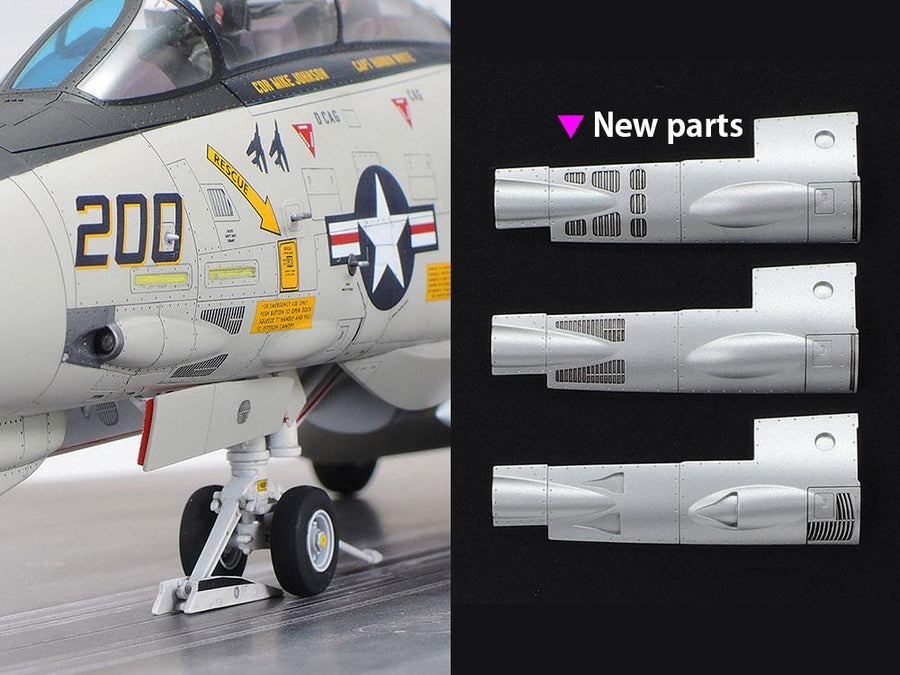 Tamiya 61122 - TAMIYA 1/48 F-14A (LATE) LAUNCH SET