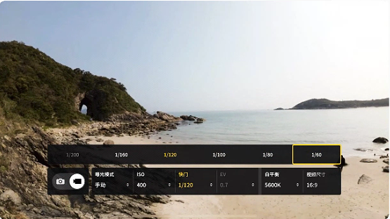 CP-RC-00000007 - DJI RC Motion 2 CP-RC-00000007