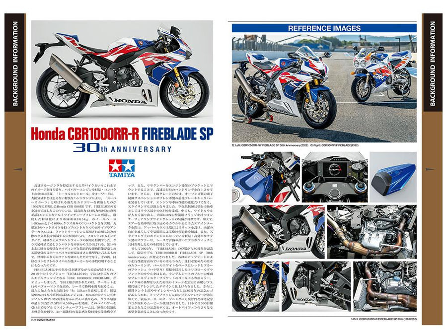 Tamiya 14141 - TAMIYA 1/12 HONDA CBR1000RR FIREBLADE 30TH ANNI