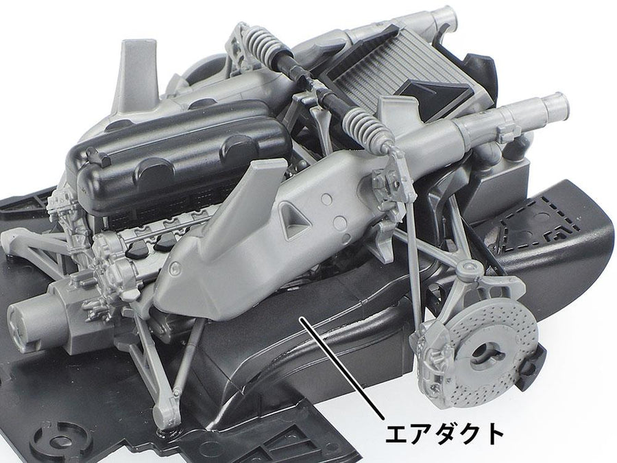 Tamiya 24364 - TAMIYA 1/24 GMA T.50