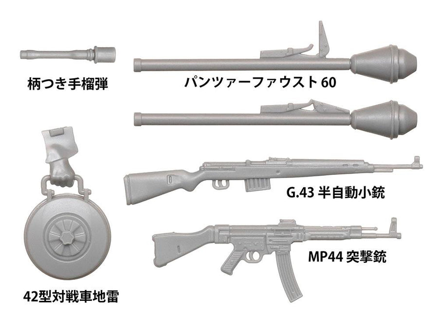 Tamiya 35382 - TAMIYA 1/35 GERMAN INFANTRYLATE WWII