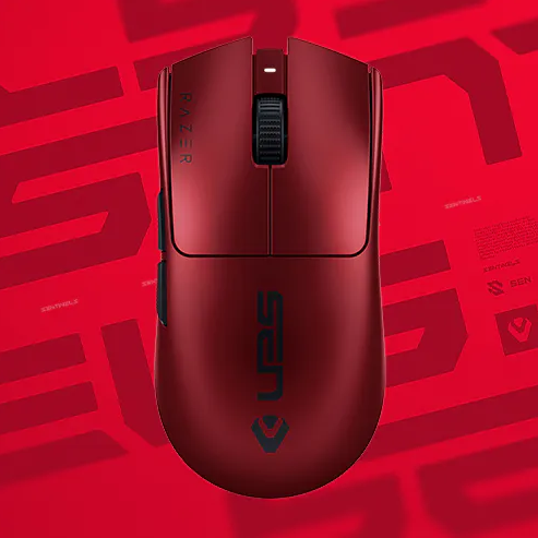 RZ01-05120400-R3M1 - RAZER VIPER V3 PRO SENTINELS EDITION - WIRELESS ESPORTS GAMING MOUSE