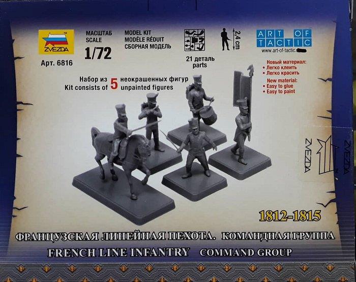 Zvezda Z6816 - ZVEZDA 1/72 1812-1815: FRENCH INF COMMAND**