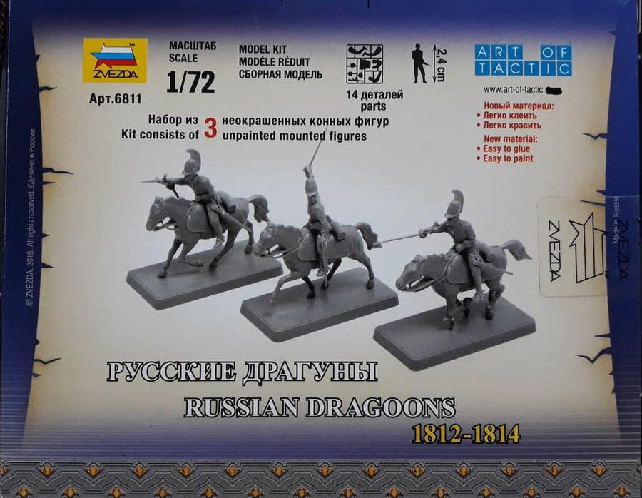 Zvezda Z6811 - ZVEZDA 1/72 1812-1814: RUSSIAN DRAGOONS
