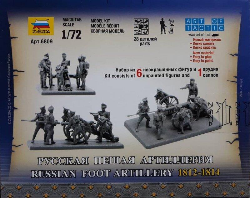 Zvezda Z6809 - ZVEZDA 1/72 1812-1814: RUSSIAN FOOT ARTILLRY