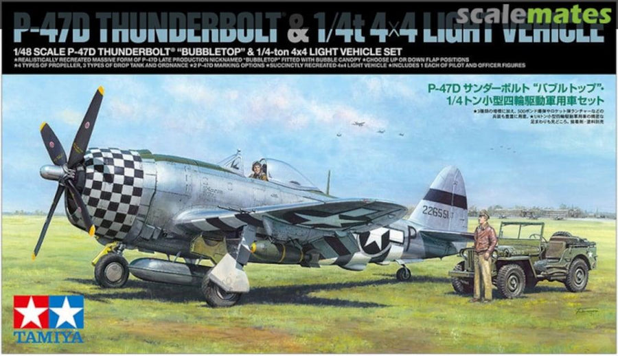 Tamiya 25214 - TAMIYA 1/48 P-47D BUBBLETOP & 4x4 LV