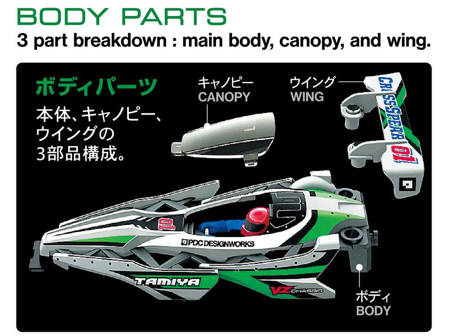 Tamiya 18103 - TAMIYA MINI 4WD CROSS SPEAR 01  (VZ)