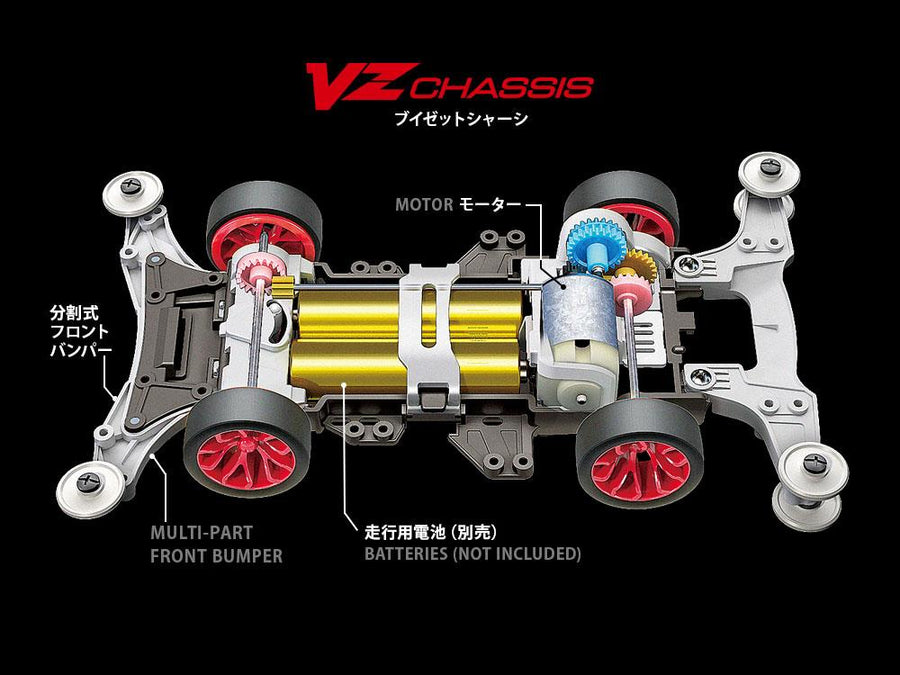 Tamiya 18104 - TAMIYA MINI 4WD CROSS SPEAR 02  (VZ)