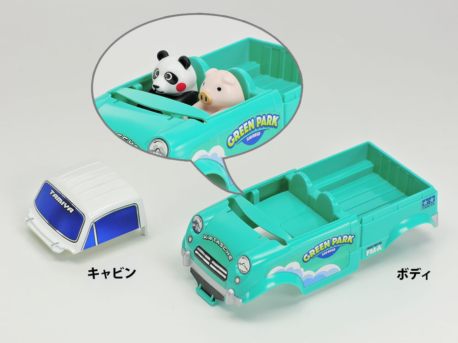 Tamiya Tamiya 18720 - MINI 4WD K4 TASCHEL (FM-A)