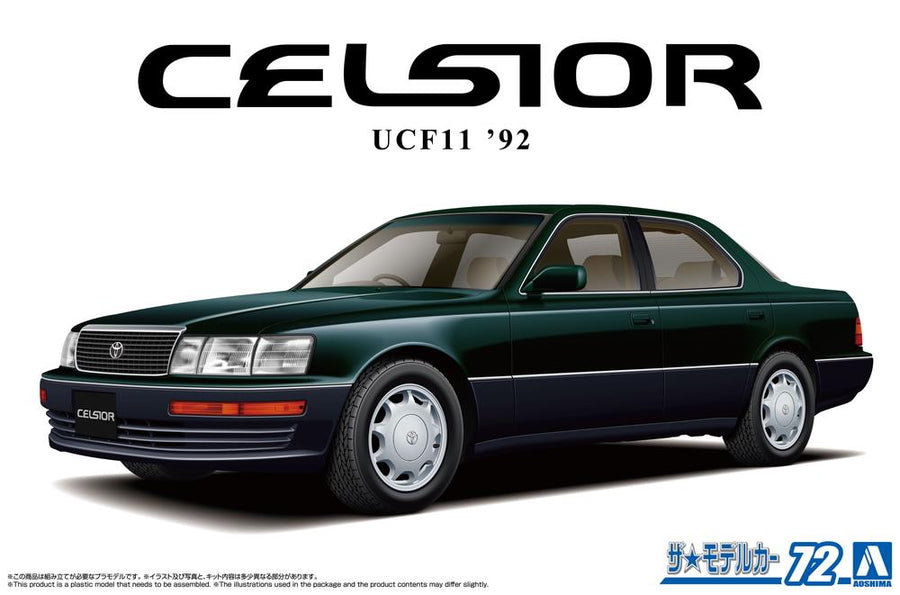 Aoshima 3-5879 - AOSHIMA 1/24 TOYOTA UCF11 CELSIOR TYPE F'92