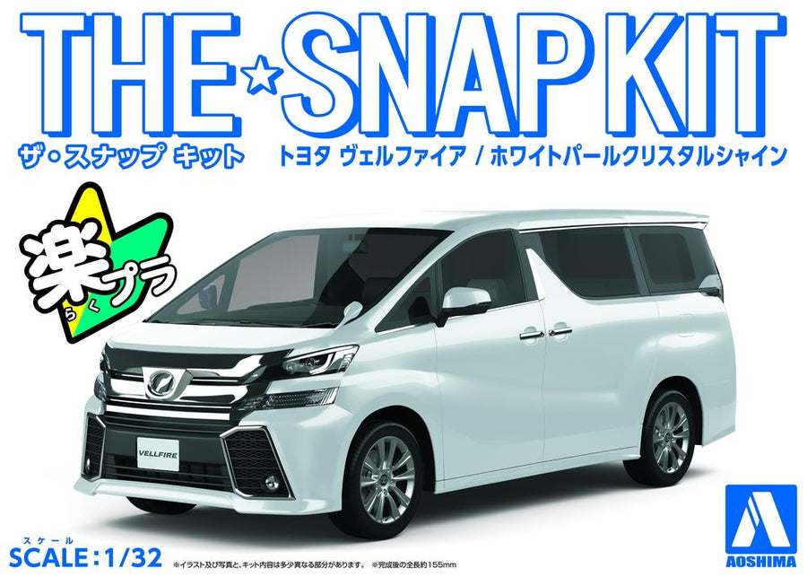 Aoshima 3-5630 - AOSHIMA 1/32 TOYOTA VELLFIRE - WHITE CRYSTAL