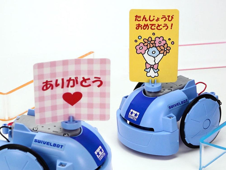 Tamiya 70244 - TAMIYA SWIVELBOT