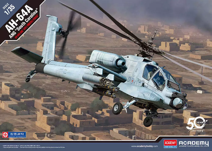 Academy 9-12129 - ACADEMY 1/35 AH-64A ANG APACHE "STH CAROLINA"