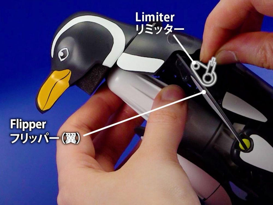 Tamiya 70259 - TAMIYA WALKING & SWIMMING PENGUIN